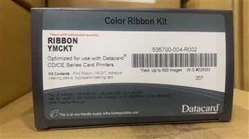 CD800升级版彩色535700-004-R002