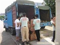 深圳蚂蚁搬家公司的收费价目表中应该包含基本搬家费用