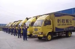 选择一家合适的深圳蚂蚁搬家需要我们综合考虑多个方面