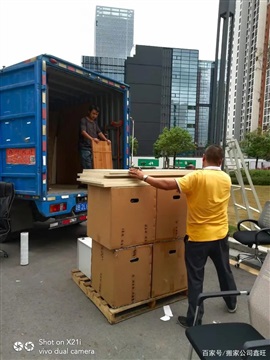 在深圳搬家需要用什么样的车子合理呢