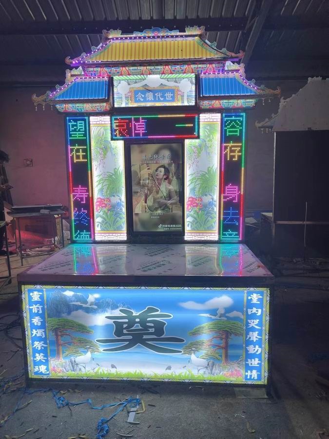 各种白事用电子灵堂生产批发