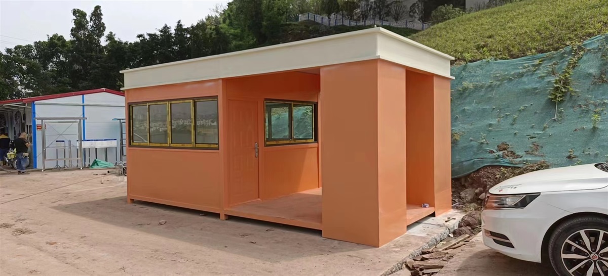 门卫值班室钢结构岗亭户外可移动岗亭