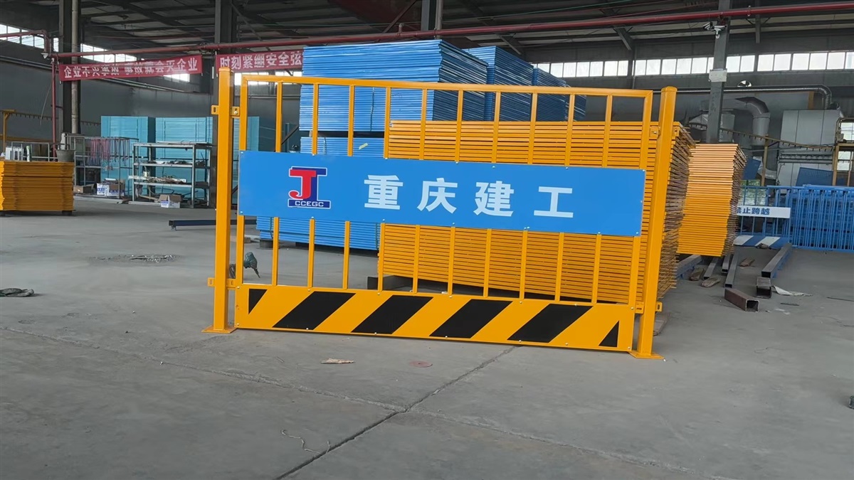 重庆防护栏杆基坑护栏 建筑工地防护栏施工防护围栏