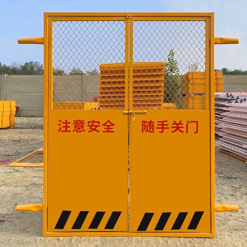 现货电梯井口防护门工地楼层施工安全门临时电梯防护门