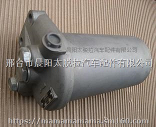 TATRA太脱拉柴油滤清器335-968020