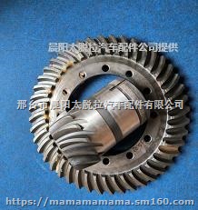 TATRA太脱拉盆角齿341-310311源头厂家