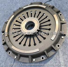 太脱拉离合器压盘341-150076
