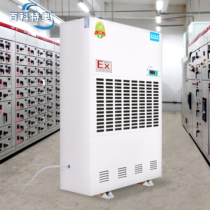 嘉兴除湿机厂家 BCF-7380C 工业防爆除湿机