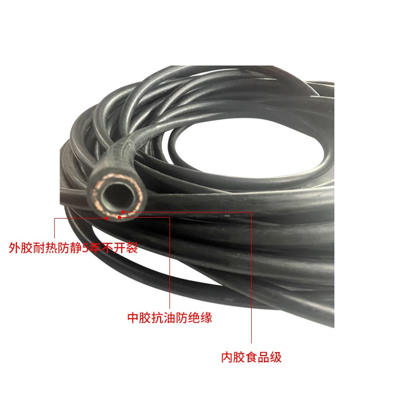 空气呼吸管  氧气管   潜水器呼吸管