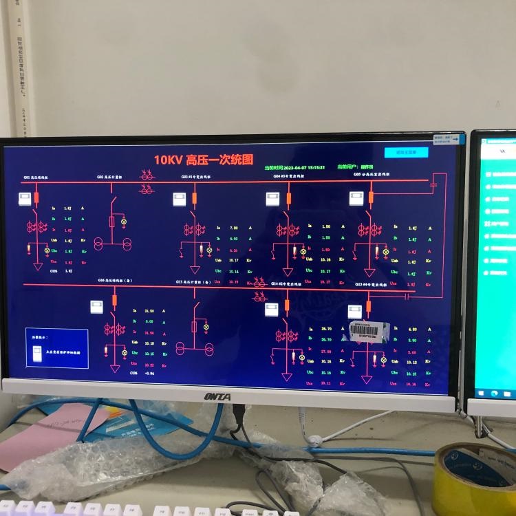 JS-ECZ1-12D多用户集中型智能电表 多用户