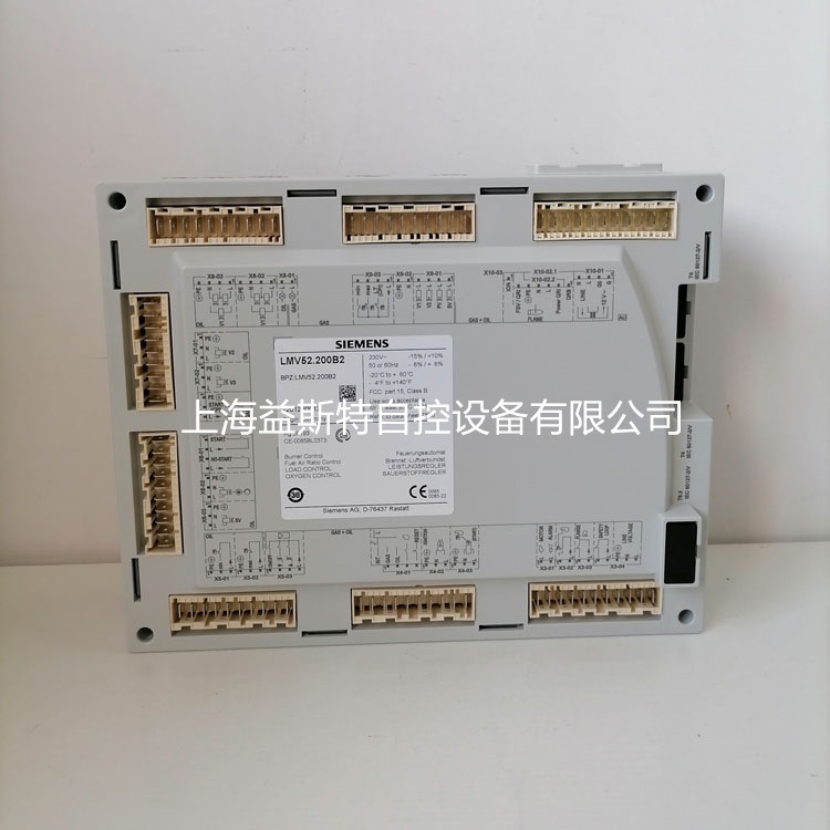 西门子(Siemen)程控器LMV52.200B2