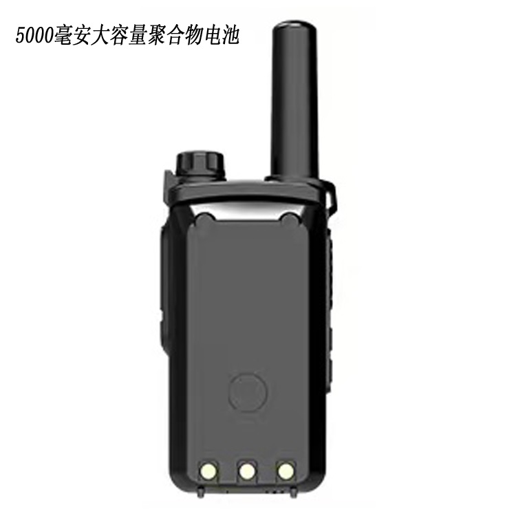 彬其公网电话对讲机BQ-V10