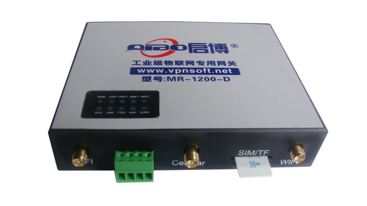启博物联网工业4G路由VPN网关远程传输数据视频