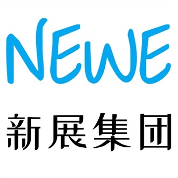 2024中部第九届国际NEWE农机械暨零部件展会