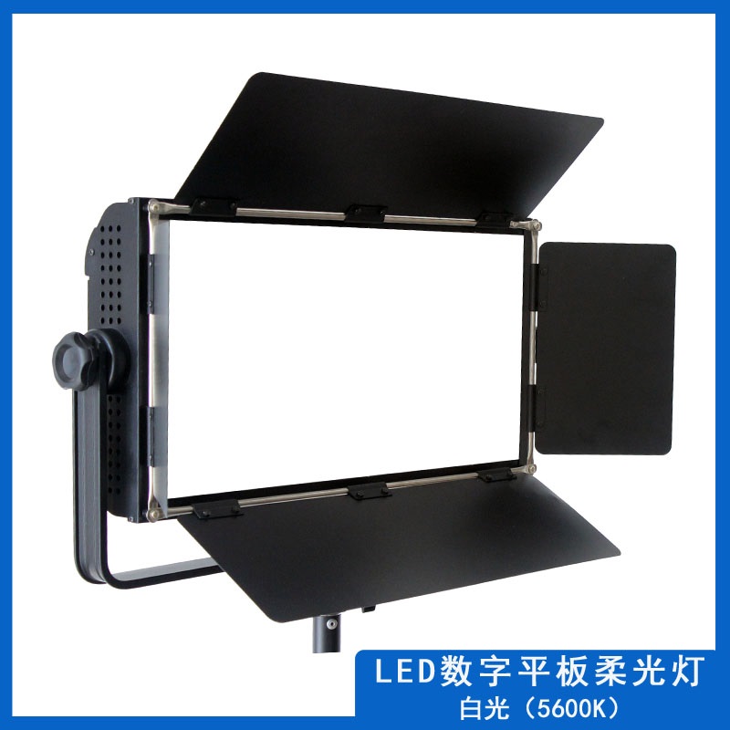 怆影CYLED600D数字平板柔光灯高显指高色温