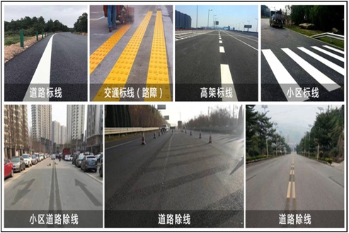 南京道路振动减速标线,道路热熔划线,南京道路划线