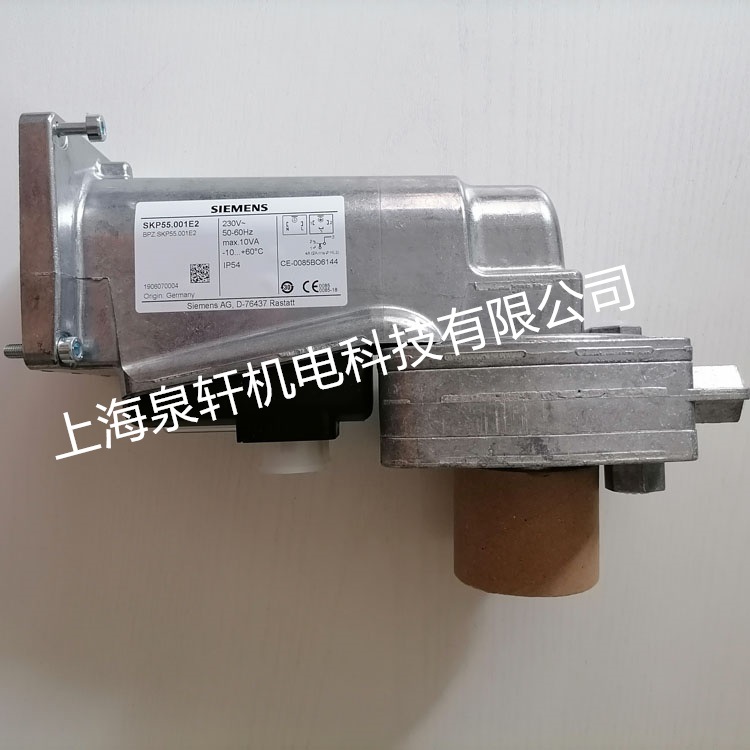 西门子燃气执行器SKP55.001E2