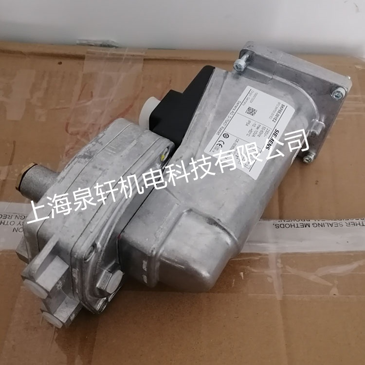 西门子燃气执行器SKP55.001E2
