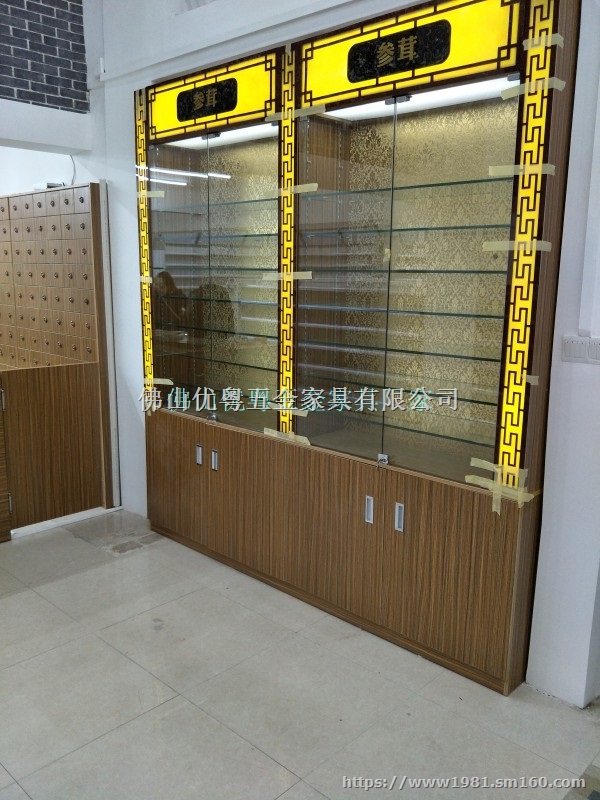 顺德参茸药品展柜带开门式带灯带参药柜实木中药柜厂家