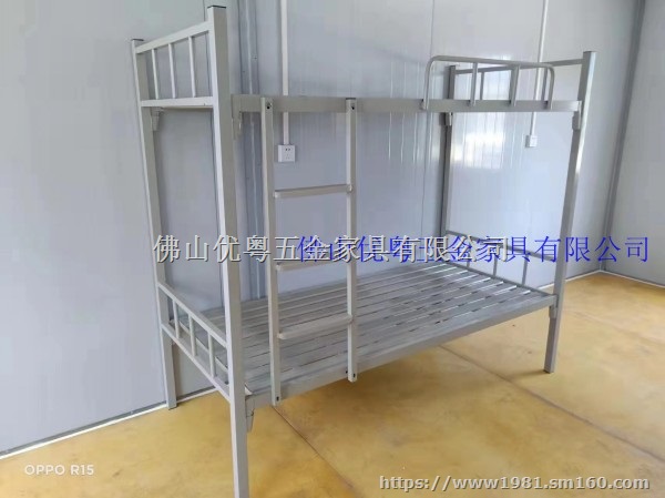 三水区龙骨铁床工地宿舍铁板床工地双层床厂家批发