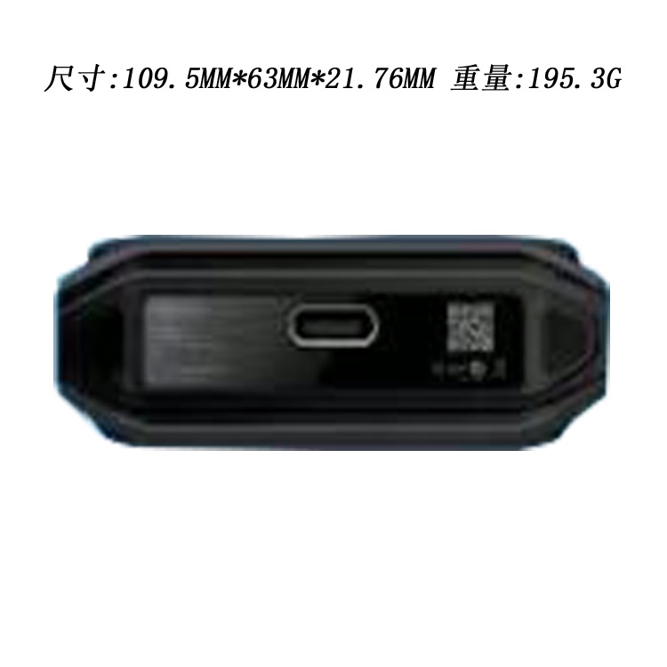彬其公网对讲记录仪C08