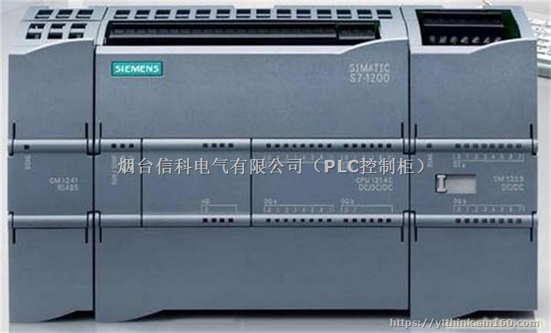 马鞍山西门子plc数据采集及远程控制