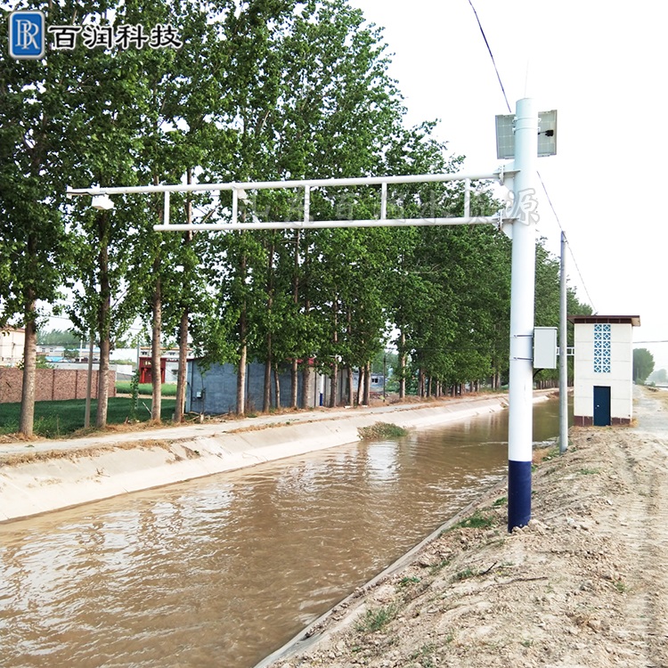 雷达流速流量一体机灌区明渠河流河道断面测流测量流速