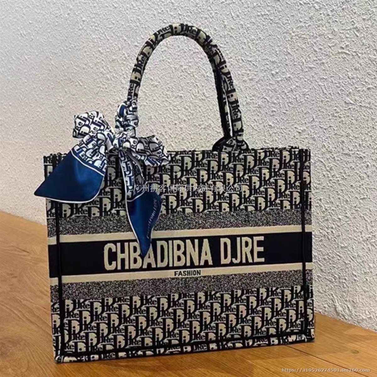 高品质奢华手提包大号购物手提包钱包