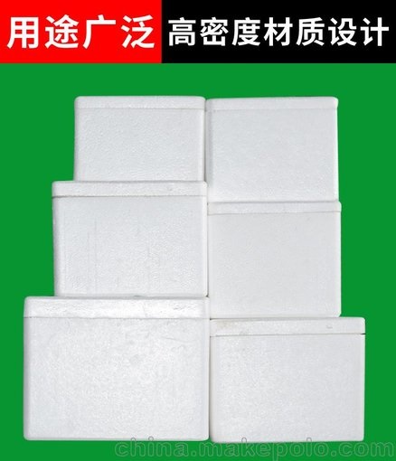 桂林泡沫箱
