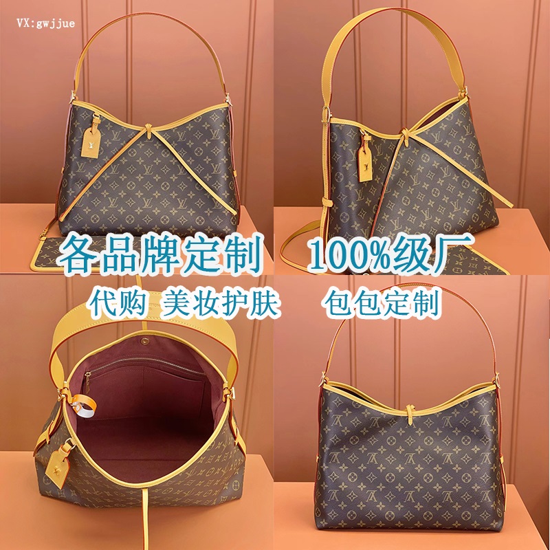 LV Carryall 全皮材质的来了,更低调更质