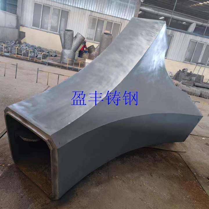 Q355B钢结构工程用铸钢节点