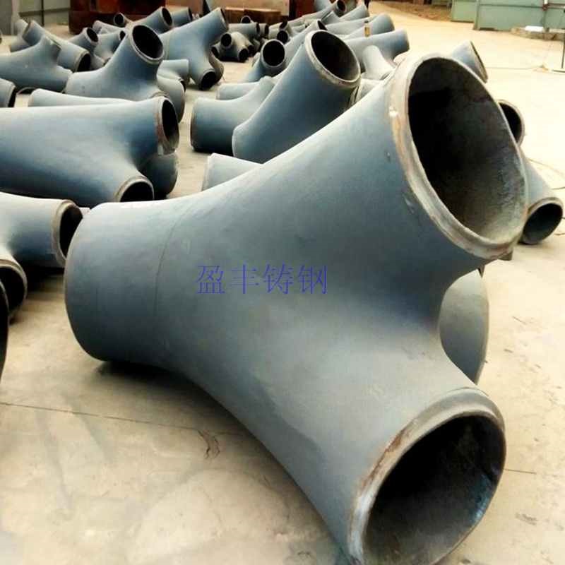 Q355B钢结构工程用铸钢节点