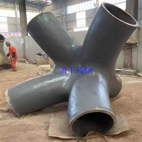 钢结构栈道铸钢节点 天桥分叉型铸钢件