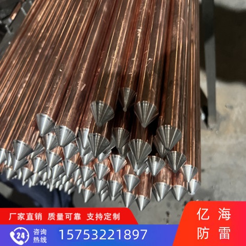 桂林95平方铜包钢绞线 18导电率 水平接地线镀铜