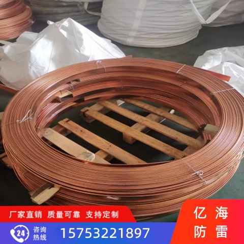 桂林95平方铜包钢绞线 18导电率 水平接地线镀铜