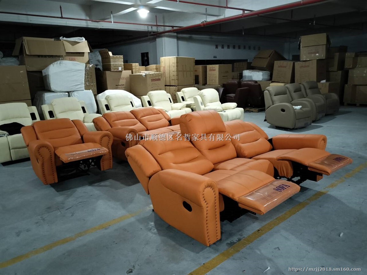 广东顺德家庭影院沙发生产厂家