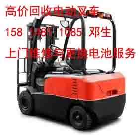 维修广州林德蓄电池平衡重电动叉车厂