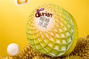 榴莲流心冰皮月饼