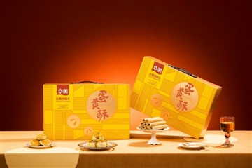 金酥团圆礼蛋黄酥