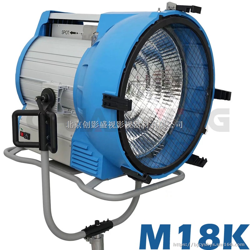 M18K电影级影视镝灯剧组影棚灯光大功率可调节