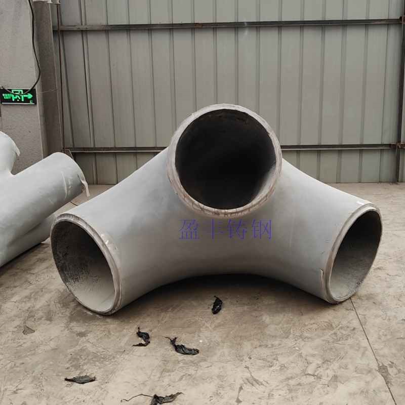 异形铸钢弯扭节点