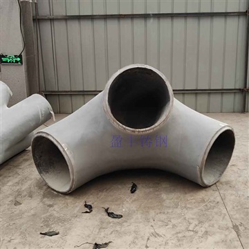 异形铸钢弯扭节点