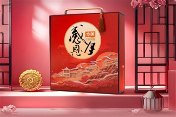 感恩月合家团圆