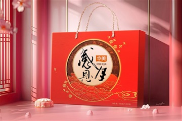 感恩月团圆美满