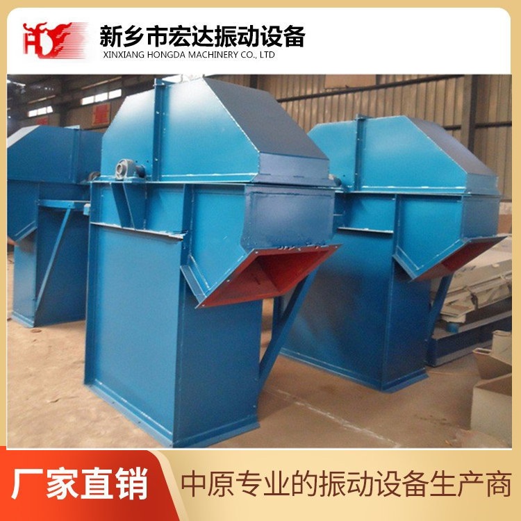 提升机 新乡宏达NE600板链斗式提升机