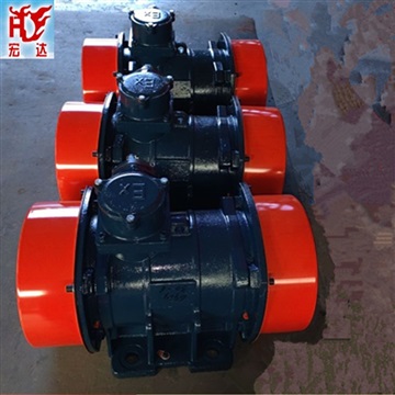 新乡宏达牌YBZH系列防爆振动电机