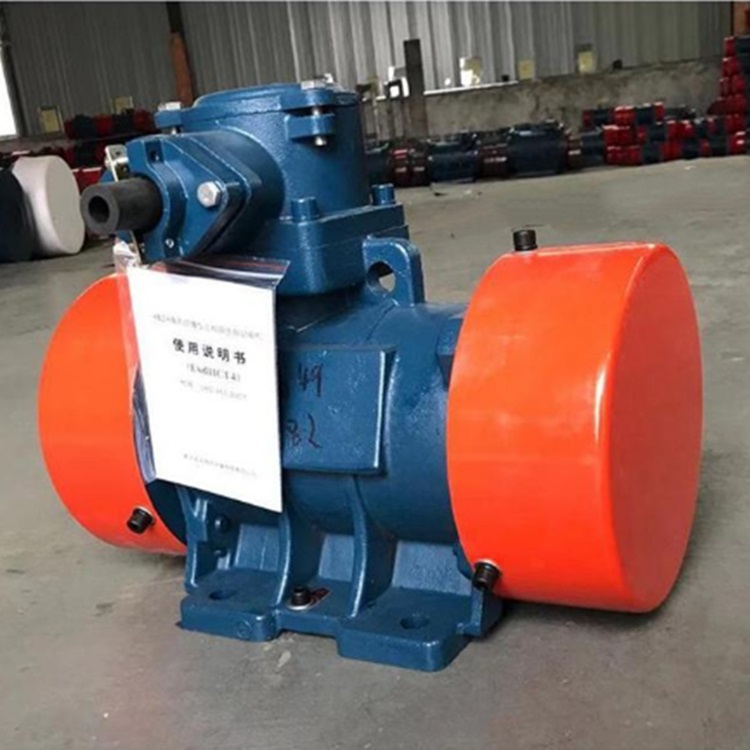 新乡宏达YBZH防尘防爆振动电机相关技术参数