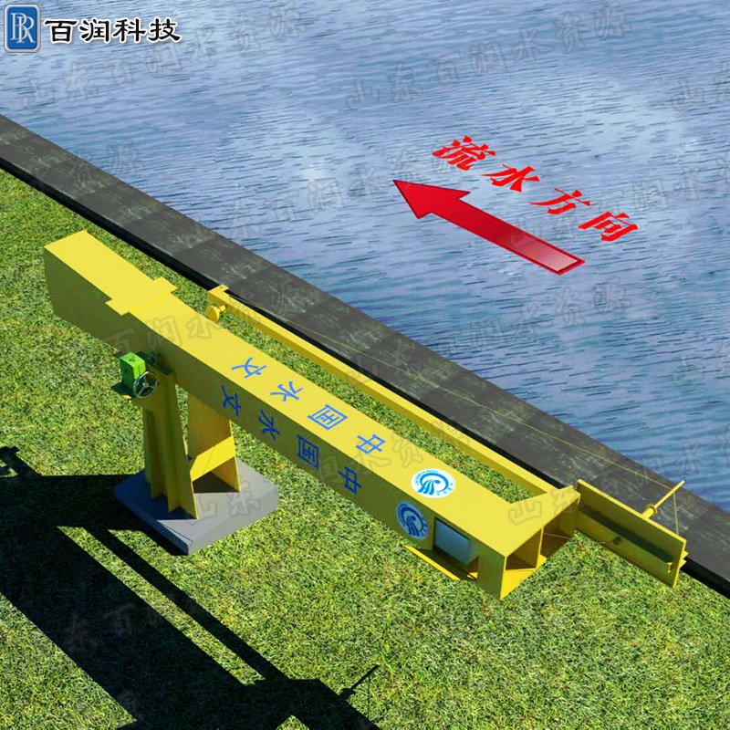 百润翻转水位计支架高空作业水文局河流湖泊测流速水文