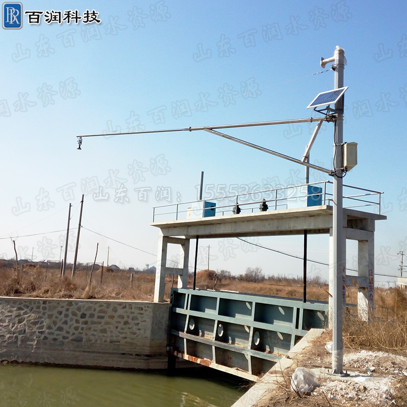 百润翻转水位计支架高空作业水文局河流湖泊测流速水文