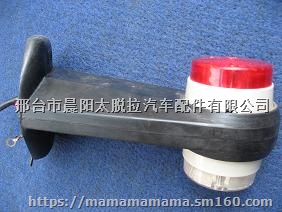 TATRA太脱拉驾驶室示宽灯341-922042